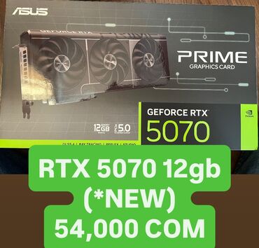 ноутбук асус бу цена: Видеокарта, Новый, Asus, GeForce RTX, 12 ГБ, Для ПК
