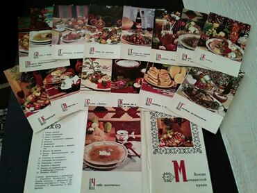 Açıqcalar: 2 штуки-1 манат.Советские открытки. Есть еще открытки, марки — 19