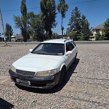 mark x: Toyota Mark II: 1997 г., 2.5 л, Автомат, Бензин, Универсал — 1