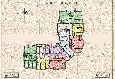 Продажа квартир: 2 комнаты, 75 м², Элитка, 13 этаж, Готовая ПСО (под самоотделку) — 7