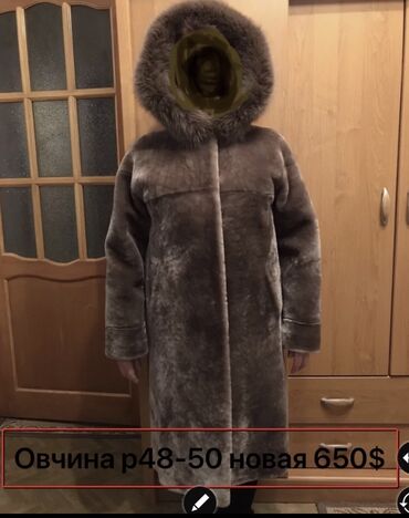 шуба сатылат: Шуба, 4XL (EU 48), 5XL (EU 50)