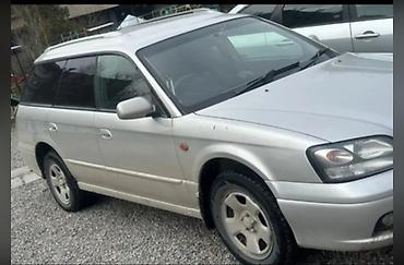 гур легаси: Subaru Legacy: 2001 г., 2 л, Автомат, Бензин, Универсал — 4