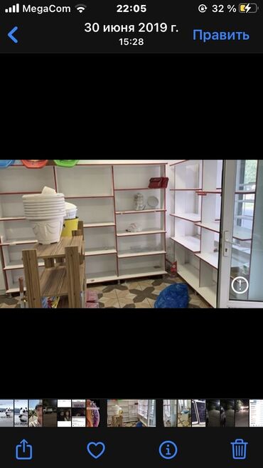 магазин игрушек бишкек в Кыргызстан | Игрушки: Продаю полки! Подойдут для магазинов игрушек, мыломойки, быт.техники
