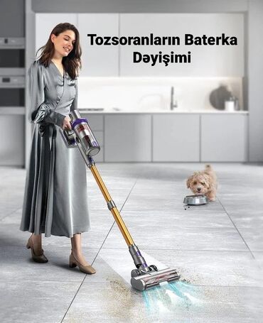 iphone 11 kreditle: Пылесос Dyson, Сухая уборка, Нет кредита, Самовывоз