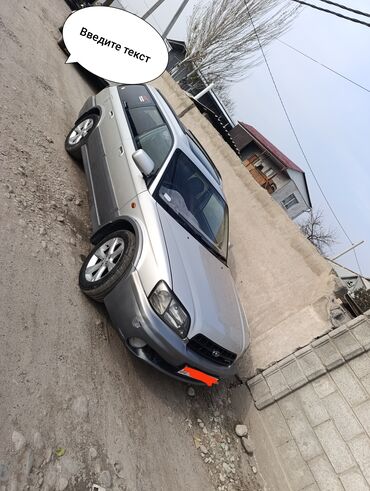 продажа питбайков: Subaru Legacy: 2001 г., 3 л, Автомат, Бензин, Универсал