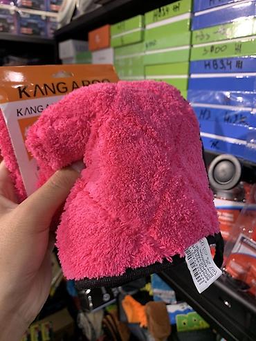 детайлинг: Салфетка-варежка для ухода за автомобилем KANGAROO (Made in Korea) - — 2