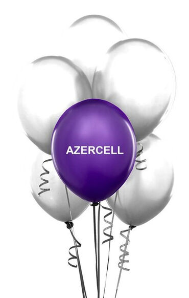 211 nomreler in Азербайджан | SIM-КАРТЫ: Azercell 05080000xy. Yeni 0dan nomreler.Qiymet minimaldir.Bir başa