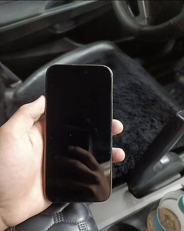 монитор 35 дюймов: IPhone 14 Pro Характеристики и особенности: - Модель: iPhone 14 Pro — 1