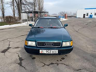 Audi: Audi 80: 1994 г., 2.6 л, Механика, Бензин, Универсал — 1