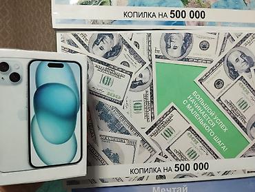 Кроссовки и спортивная обувь: КОПИЛКА УСПЕЙТЕ ПРИОБРЕСТИ ПО АКЦИИ ДОСТАВКА ПО ГОРОДУ БИШКЕК — 5