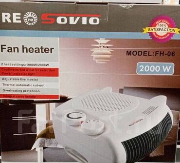 radiator ev ucun: Fen qızıdrıcılar, Kredit yoxdur, Pulsuz çatdırılma