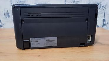 printer temiri: Canon LBP3010B - Canon F151300 Kiçik Boylu, Böyük Ürəkli Diplom İşi — 4
