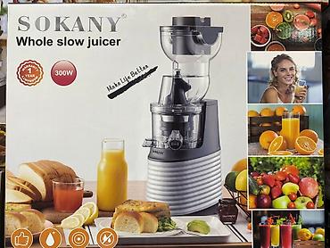 Соковыжималка, Новый, Бесплатная доставка