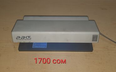 Тепловые завесы: Для отопления б у.
находится в Лебединовке звоните заранее — 7