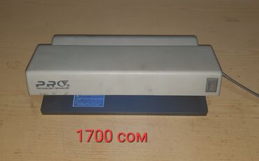 Велозапчасти: Для велосипедистов — 4