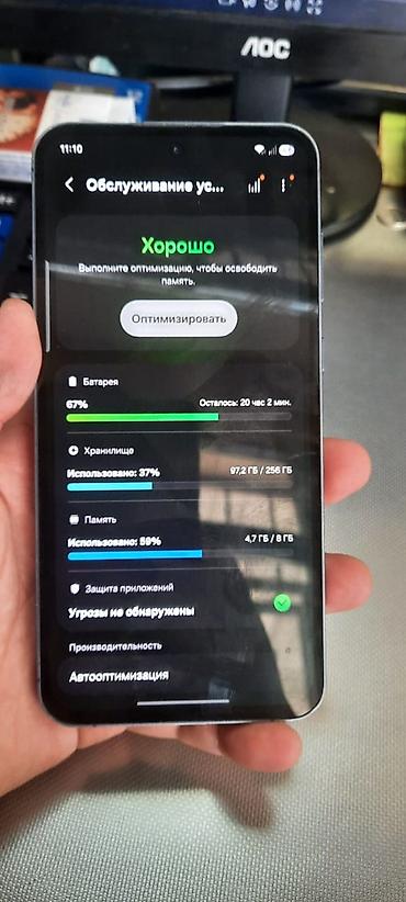 самсунк 25: Samsung Galaxy A55 5G, Б/у, 256 ГБ, цвет - Серый, 2 SIM — 2
