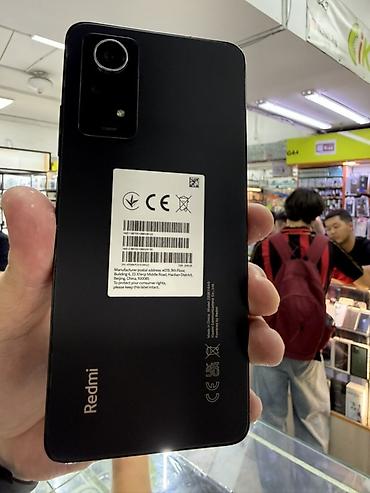 Смартфон Redmi Note 12 Pro Основные характеристики: - Память: 256 ГБ