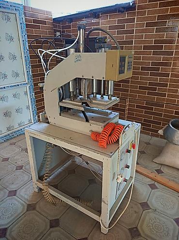 kərpic olculəri: Sənaye ultrasonik qaynaq aparatı - Təyinat: termoplast detalların — 2