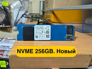 ssd для серверов 800 гб: Накопитель, Новый, Western Digital (WD), SSD, 256 ГБ