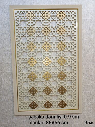 Şəkillər, tablolar: Mağazanın bağlanması ilə əlaqədar dəyərindən aşağı satılır — 17