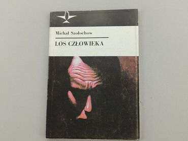 Książki: Książka, gatunek - Artystyczny, język - Polski, stan - Dobry