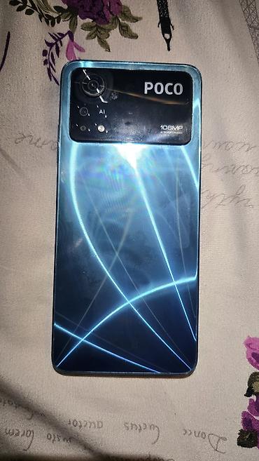 monitor ikinci el: Poco 256 GB, rəng - Mavi, Sensor — 1