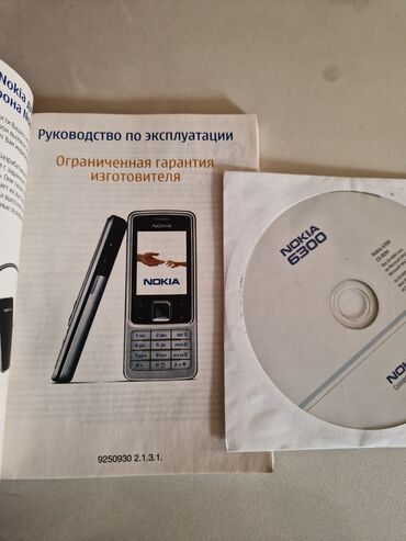 nokia e62: Nokia 6300 4G, rəng - Gümüşü