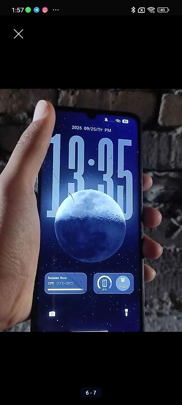 Техника и электроника: Poco C65, Б/у, 128 ГБ, цвет - Черный, 2 SIM — 6