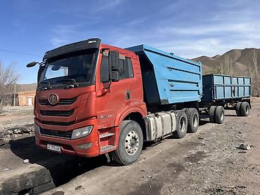 Тягачи: Тягач, Самосвал — 2