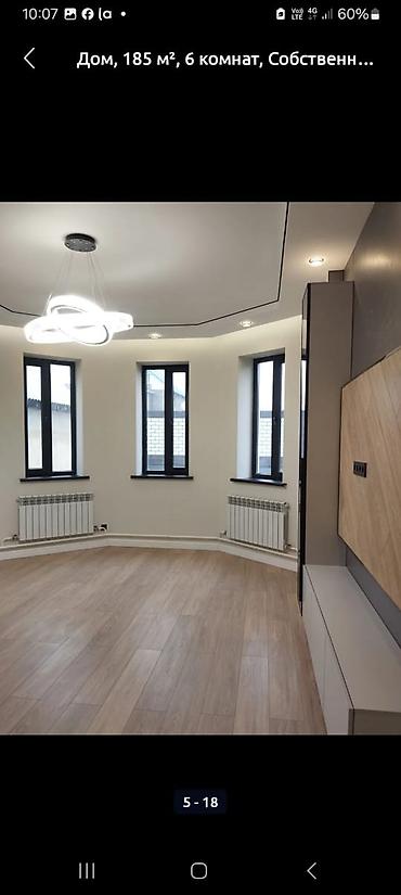 Продажа домов: Дом, 185 м², 6 комнат, Агентство недвижимости, Евроремонт — 5