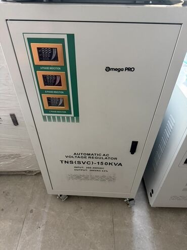 стол трансформер 3 в 1: Стабилизатор напряжения, Трехфазные