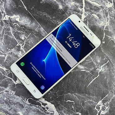 Samsung: Samsung Galaxy J7 2016, Б/у, 16 ГБ, цвет - Белый, 2 SIM — 1