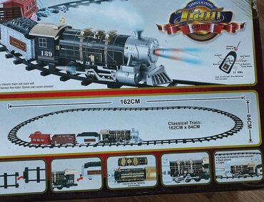 большие игрушки: Железная дорога Большая на пульте управления.
Цена 1200с