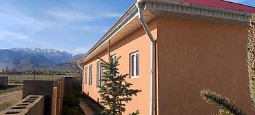 Иссык-Куль 2026: Коттедж, Ай-Ас Чолпон-Ата, Парковка, стоянка — 1