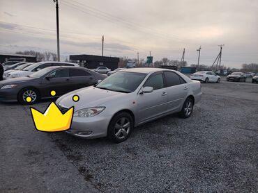 Toyota: Toyota Camry: 2003 г., 2.4 л, Автомат, Газ, Седан — 9