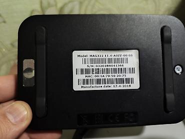 raspberry pi: Маршрутизатор TP-Link TL-WR940N + ТВ-приставка AKNET (комплект) (ЦЕНА — 7