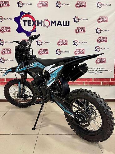 Мотоциклы: Питбайк 125 куб. см, Бензин, Новый — 4