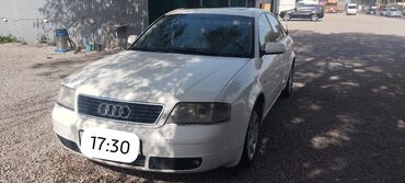 термостат на ауди а4: Audi A6: 2000 г., 2.8 л, Автомат, Газ, Седан