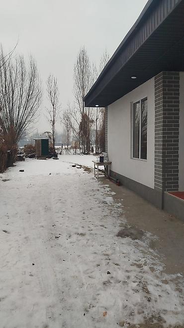 Sale of cottages and houses: Дом с участком С.Буденовка.улица Новотокмакская 1б -Газаблок — 2