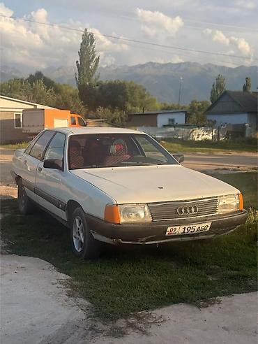 ауди с4 2 6 автомат: Audi 100: 1988 г., 2 л, Кол менен иштөөчү, Бензин, Седан — 1