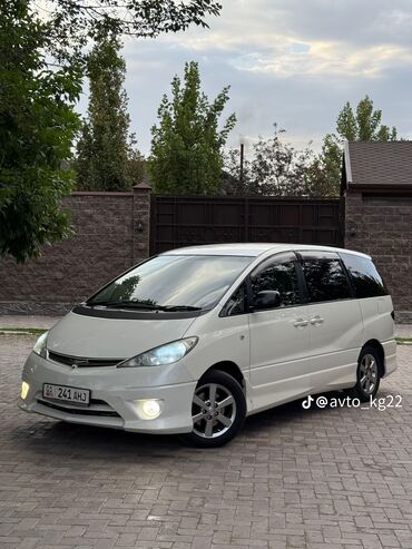 исык кол: Toyota Estima: 2003 г., 2.4 л, Автомат, Газ, Минивэн