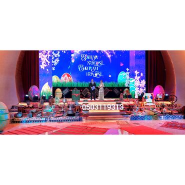 Dekorlar və bəzəklər: MLLI DEKOR NOVRUZ Tac dizayn qrup Novruzmilli,retro,kiçik toy — 28