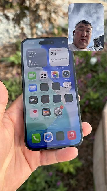 iphone 6s 64 гб цена: IPhone 16, Б/у, 256 ГБ, Коробка, 89 % — 10
