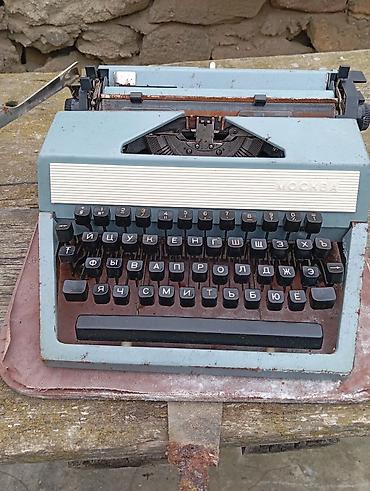 format bulave 7000: Moskva PP-215-8M portativ mexaniki yazı maşını - Model: “Moskva” — 1
