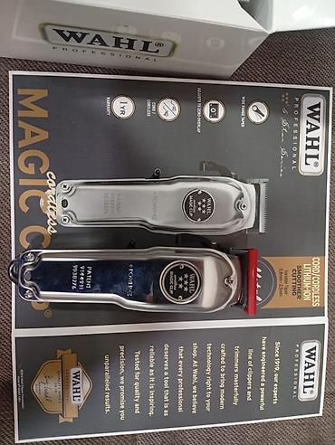 wahl magic clip: Wahl Professional 5-Star Series Cordless Magic Clip – Metal Edition — 7