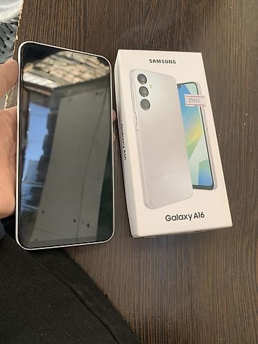 Samsung Galaxy A16, белый цвет. В комплекте фирменная коробка