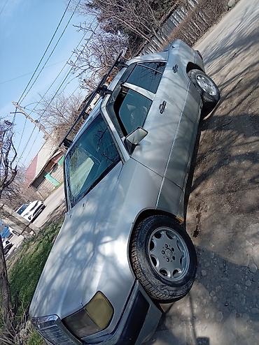 Бочки: Бочка Пластик, 150 л — 18