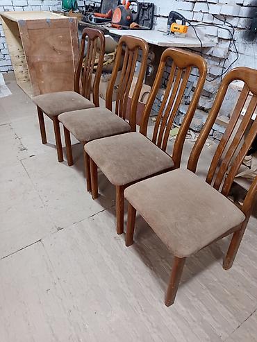 Садовые стулья: Садовый стул — 2