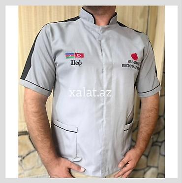 polis qis geyim formasi: AŞPAZ FORMALARI🧑🏻‍🍳(Tikilişi və Satışı). İnstagram[xalat.az], Tik — 8