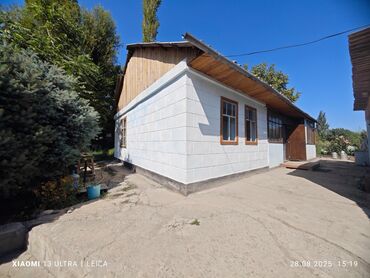 дом айни: Дом, 70 м², 3 комнаты, Риэлтор, Старый ремонт